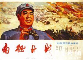 购买假苏丹签证